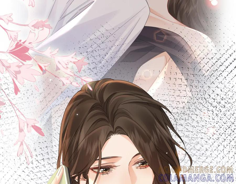 第97话 哪里怪怪的？ 第40页