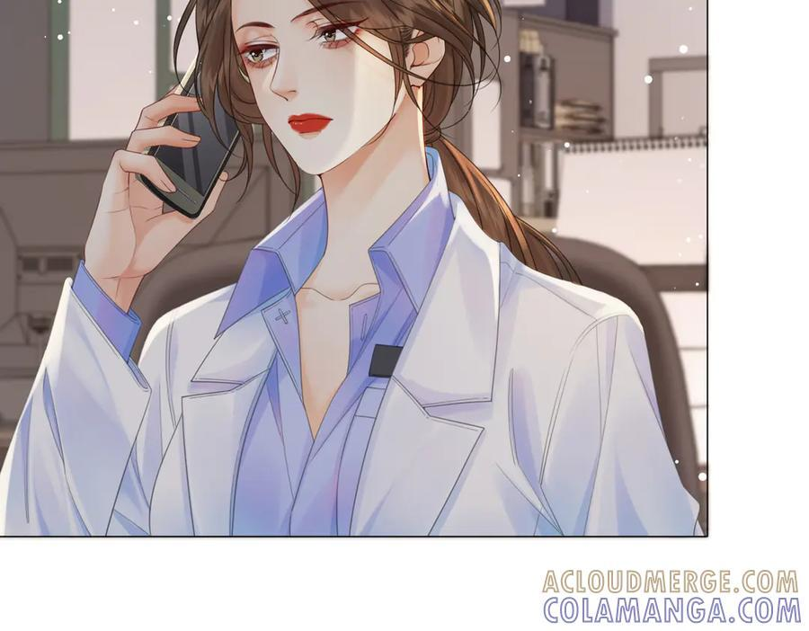 第97话 哪里怪怪的？ 第34页