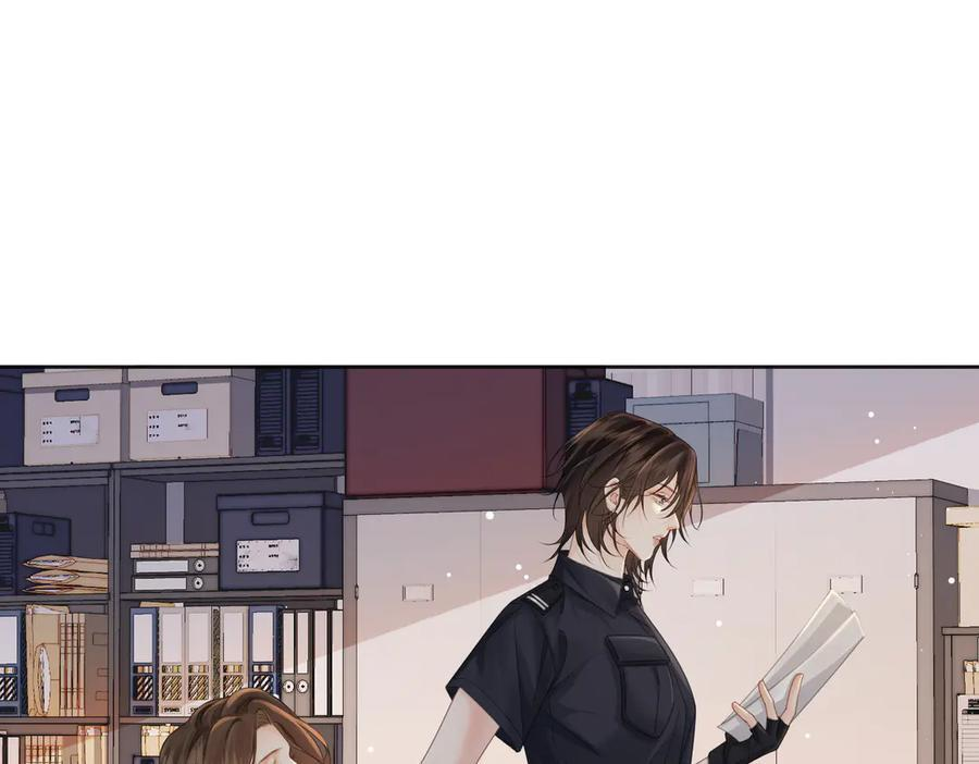 第97话 哪里怪怪的？ 第35页