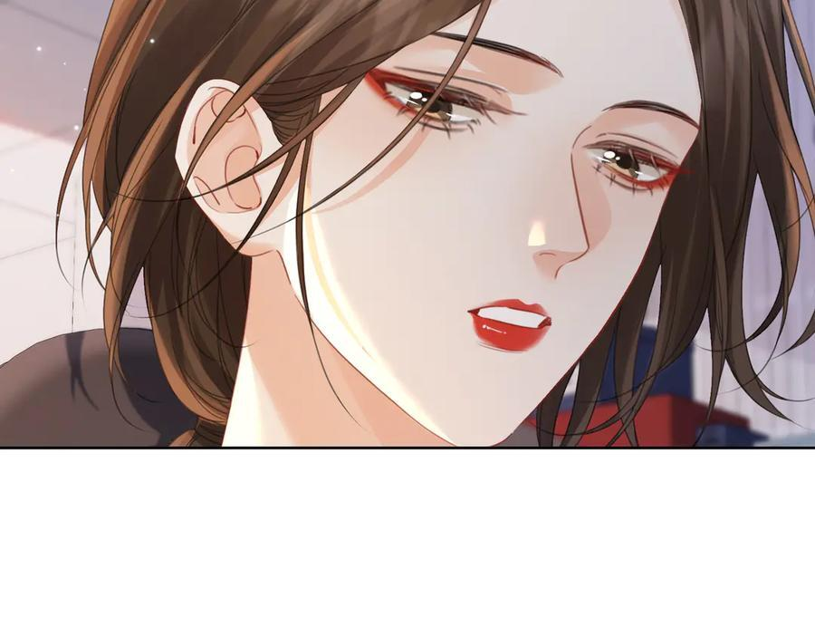 第97话 哪里怪怪的？ 第20页