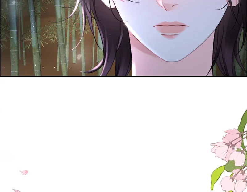 第113话 坦白 第13页