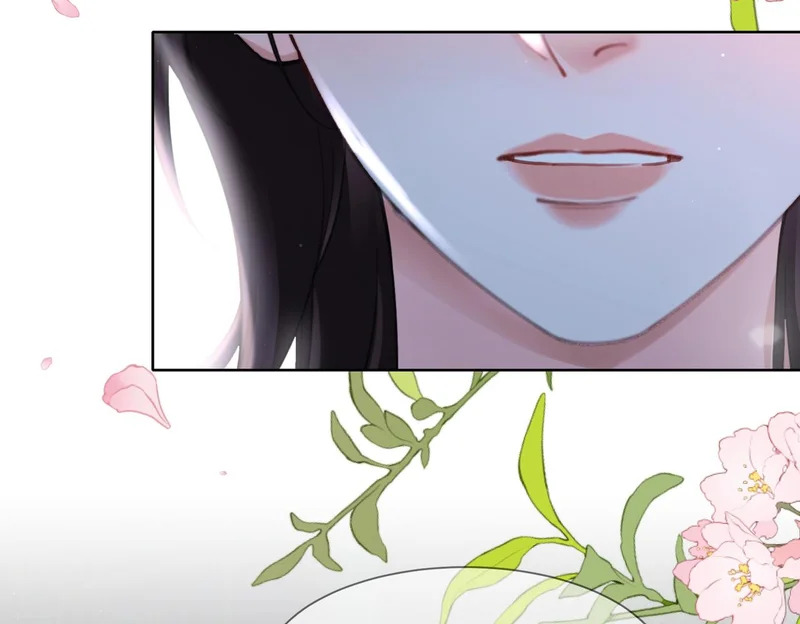 第113话 坦白 第14页