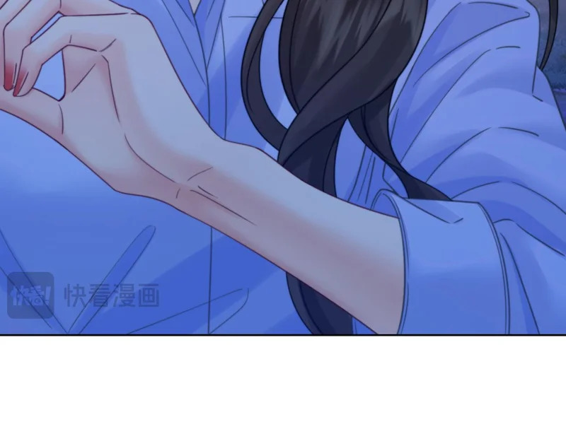 第113话 坦白 第77页
