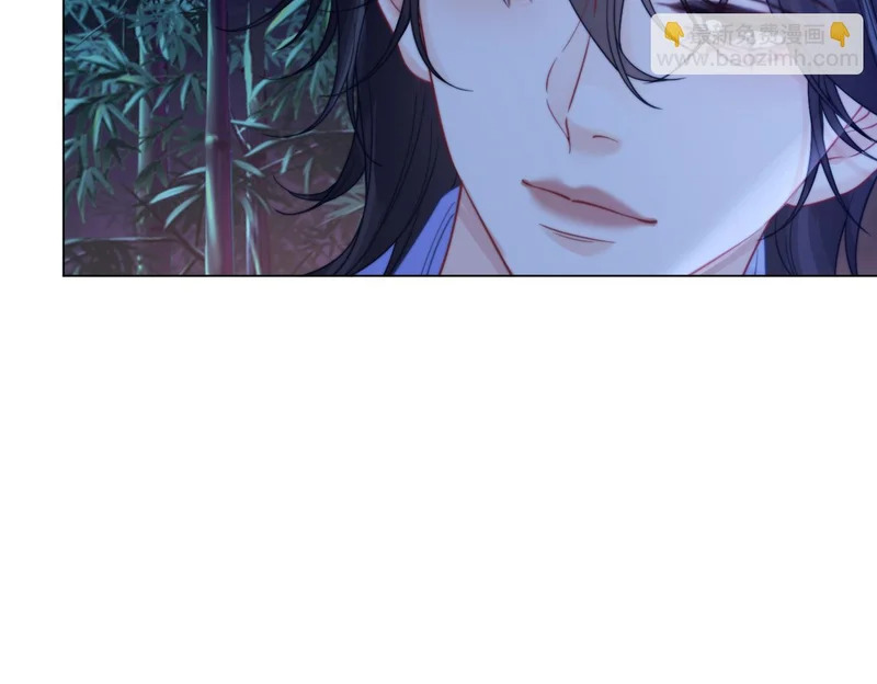第113话 坦白 第58页
