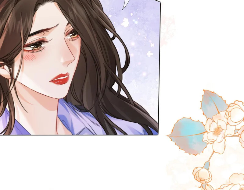 第113话 坦白 第85页