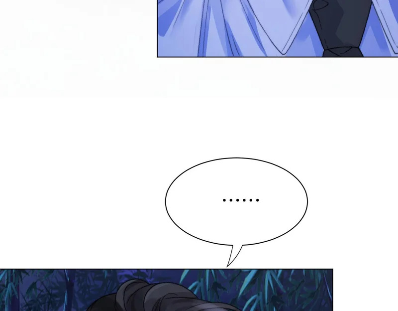 第113话 坦白 第27页
