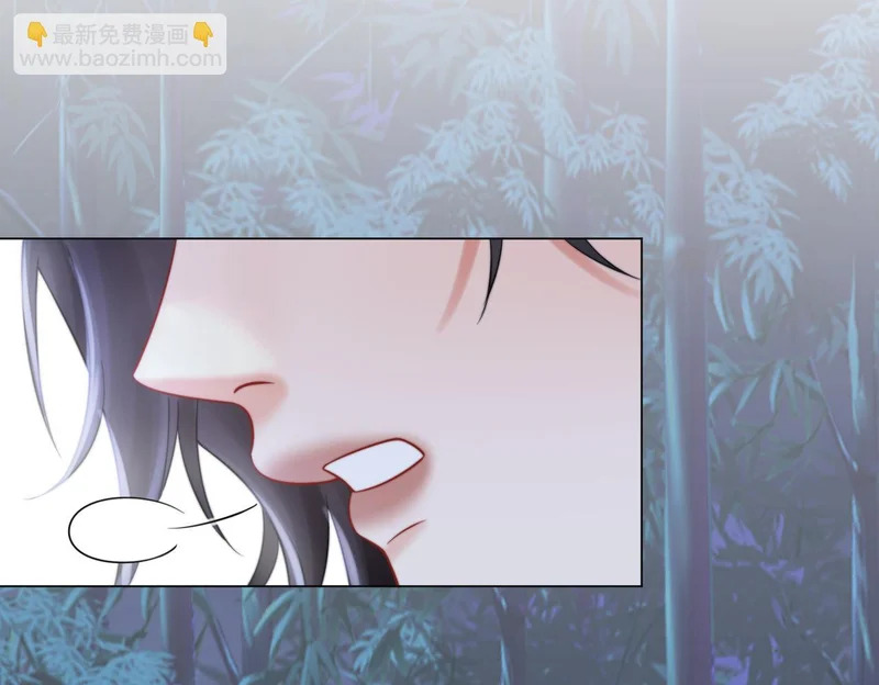 第114话 给我一个权利，好吗？ 第16页