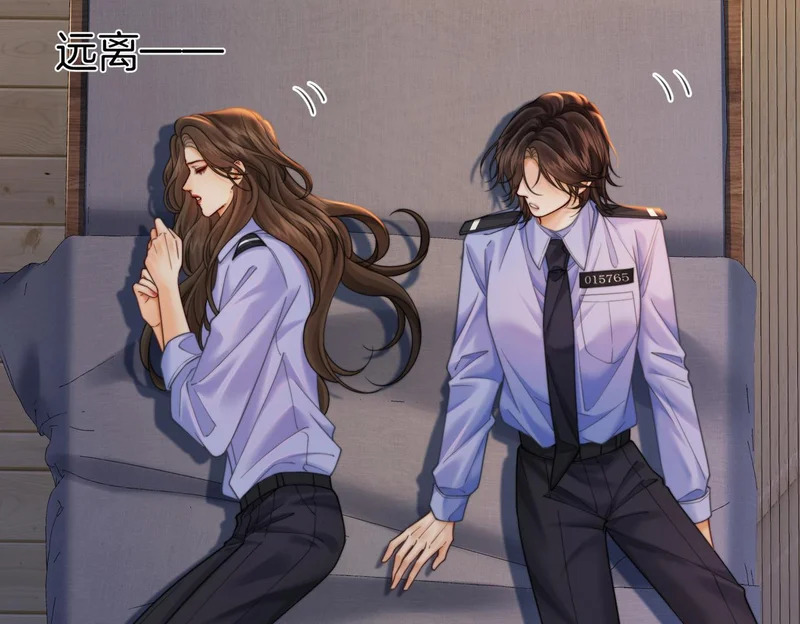 第114话 给我一个权利，好吗？ 第80页
