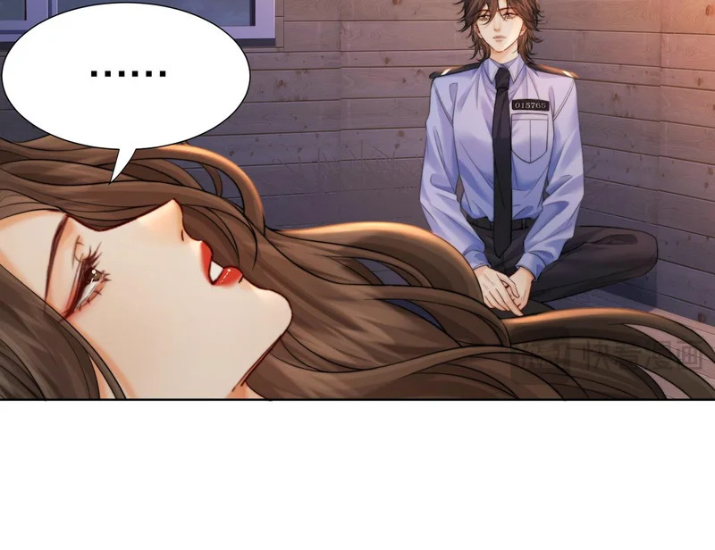 第114话 给我一个权利，好吗？ 第75页