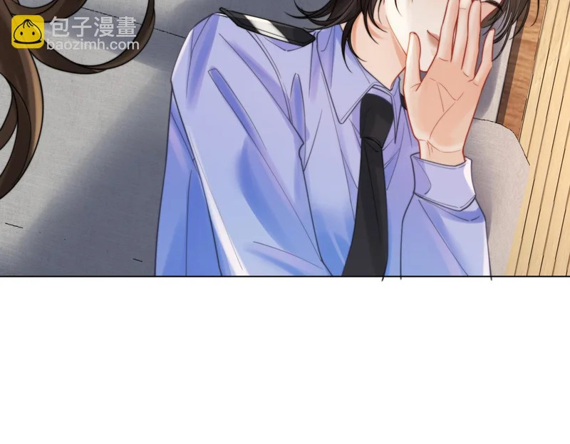第114话 给我一个权利，好吗？ 第88页