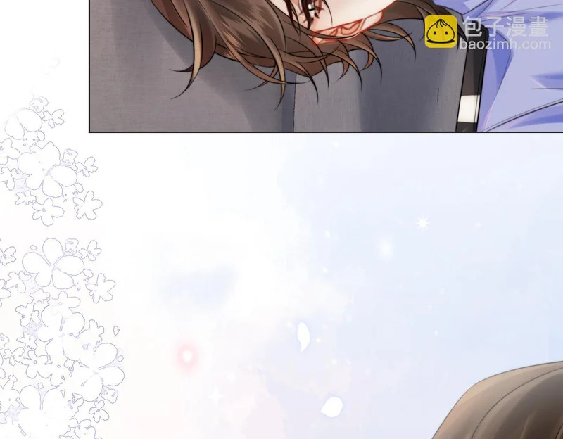 第114话 给我一个权利，好吗？ 第84页