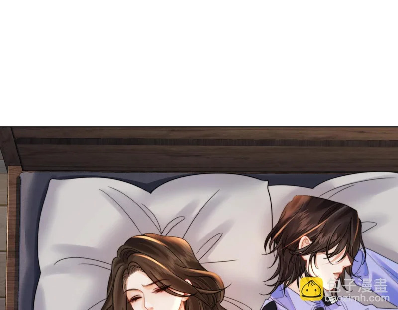 第115话 趁人之危 第5页