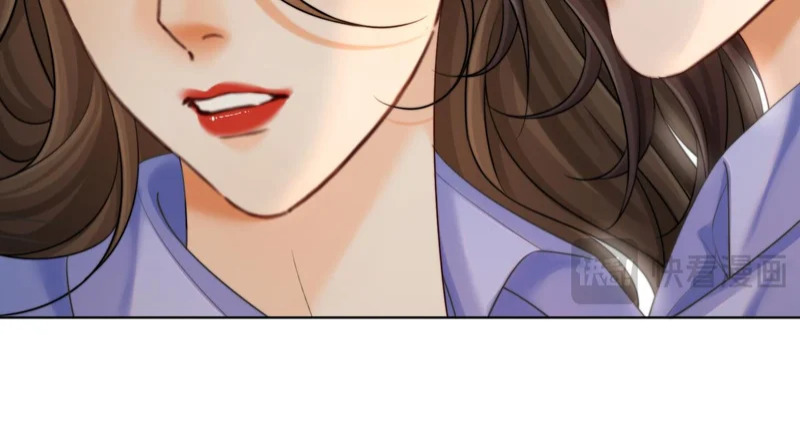 第115话 趁人之危 第29页