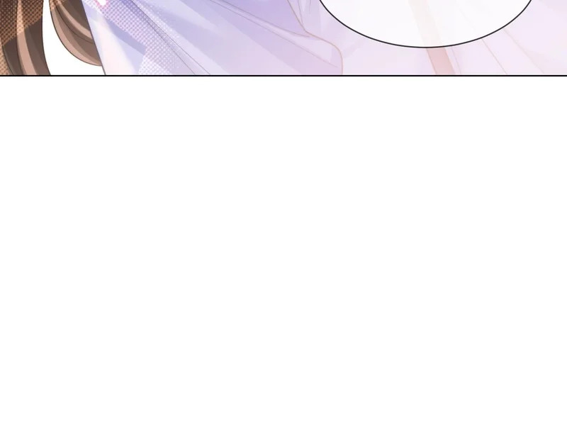 第115话 趁人之危 第21页