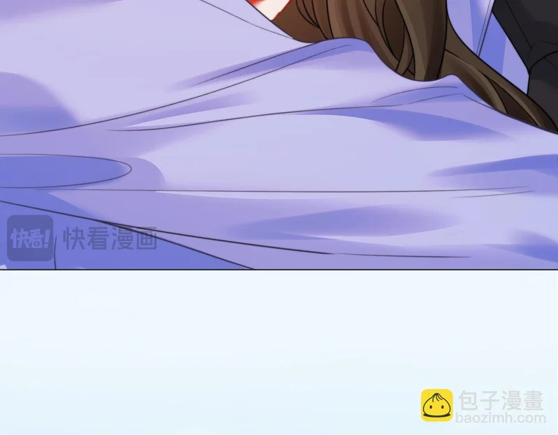 第115话 趁人之危 第74页