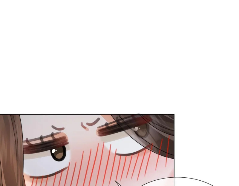 第115话 趁人之危 第30页