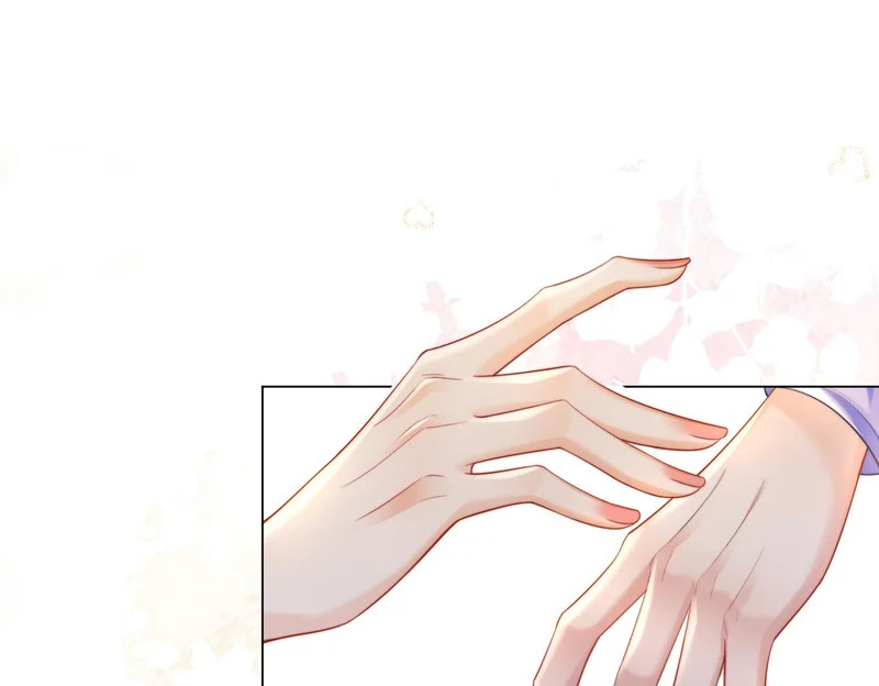 第115话 趁人之危 第52页