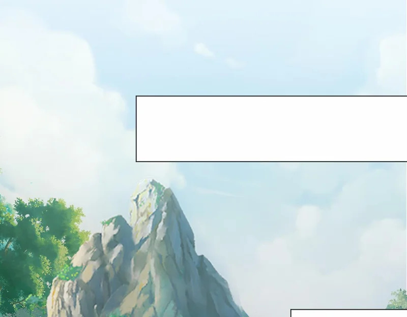 第115话 趁人之危 第75页