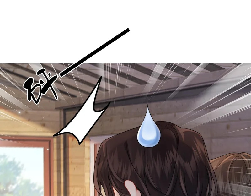 第116话 醒后 第24页