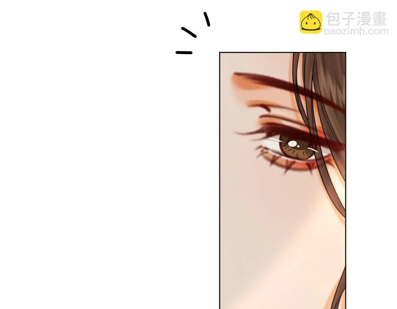 第116话 醒后 第38页