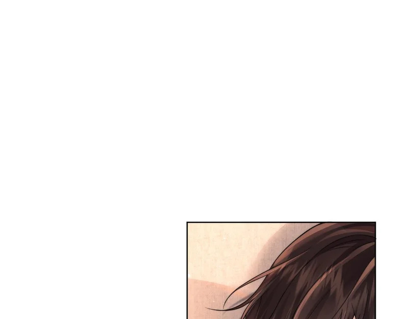 第116话 醒后 第5页