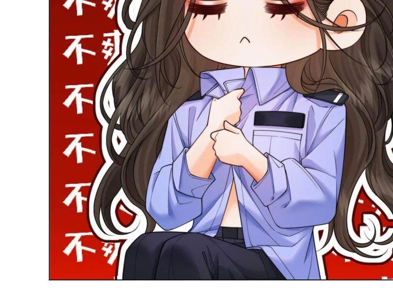 第116话 醒后 第45页