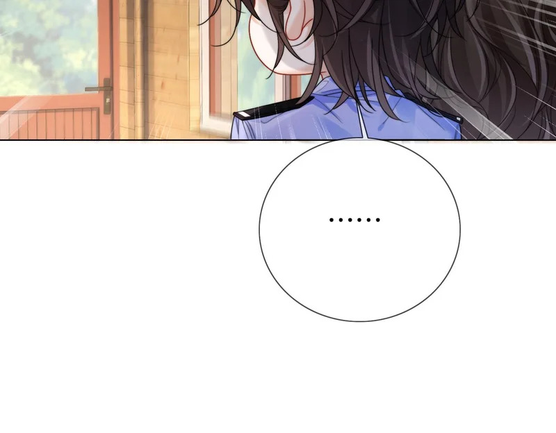 第116话 醒后 第25页