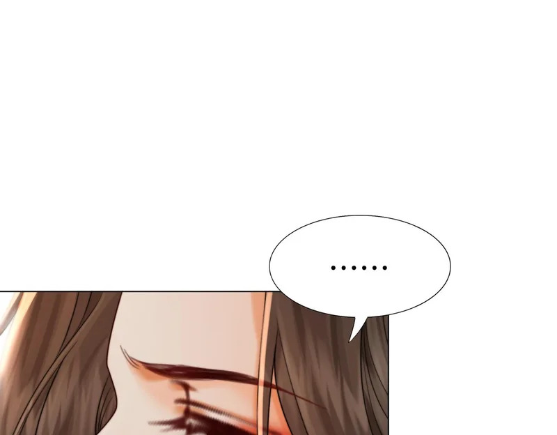 第116话 醒后 第43页
