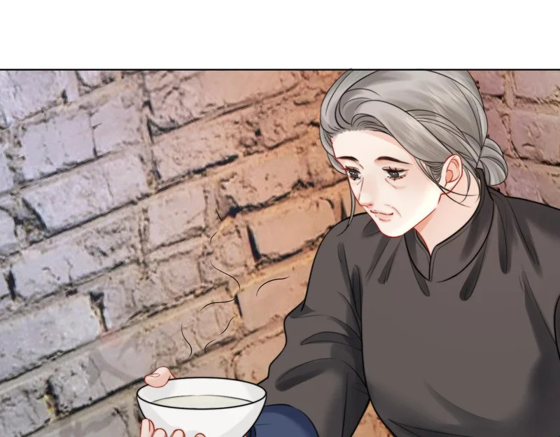 第116话 醒后 第68页