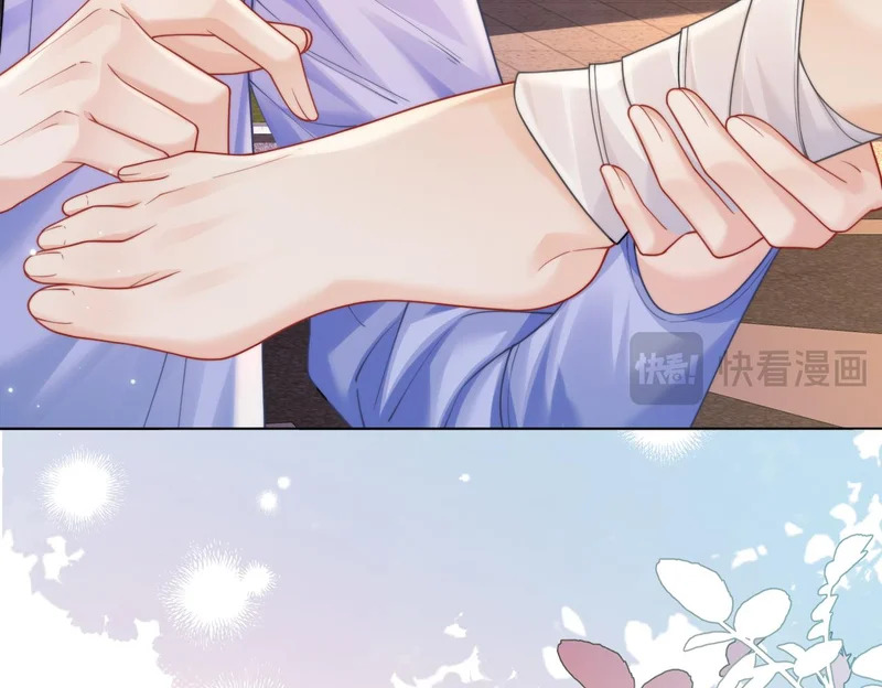第117话 她很美好 第64页