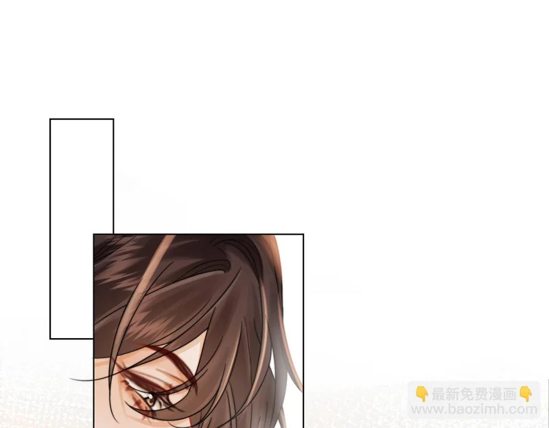 第117话 她很美好 第31页