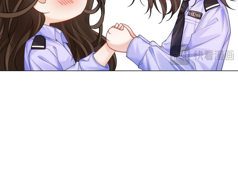 第117话 她很美好 第86页