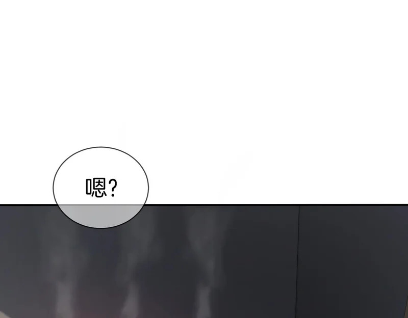 第128话 遇害 第5页