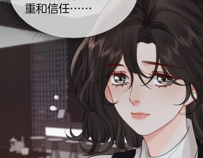 第128话 遇害 第47页