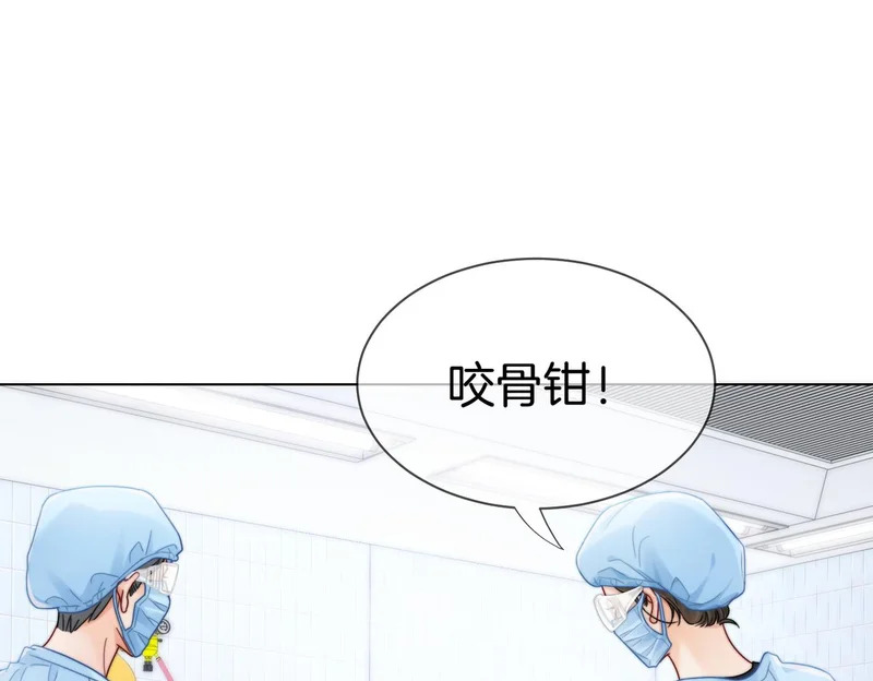 第129话 第65页
