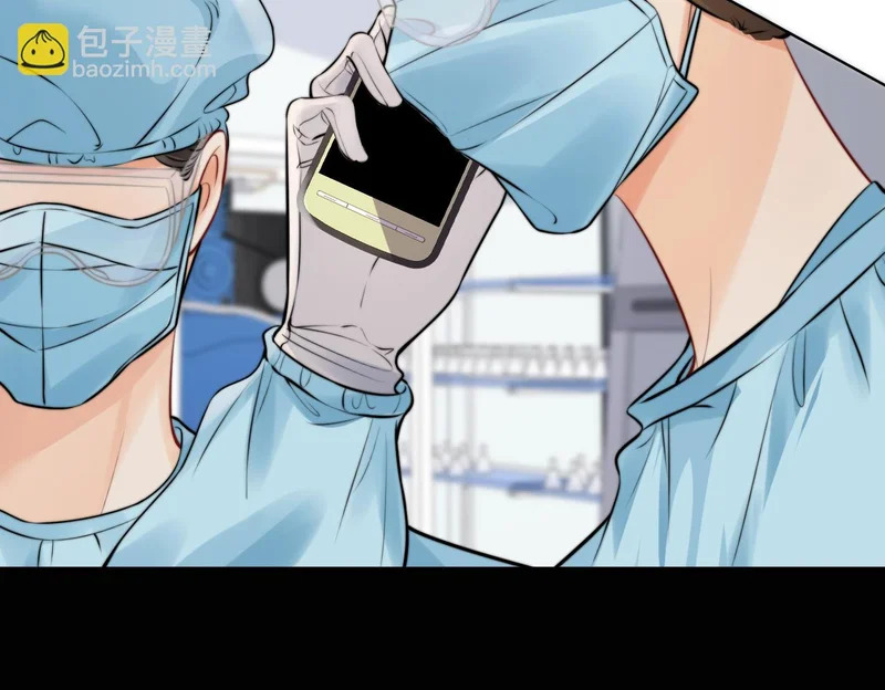 第129话 第42页