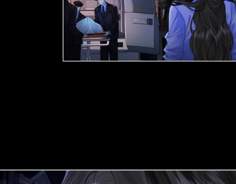 第129话 第6页