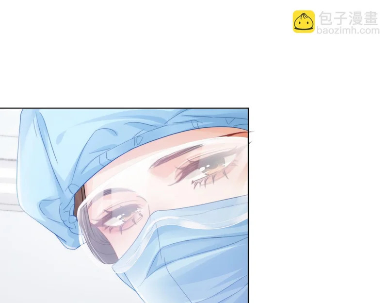 第129话 第29页