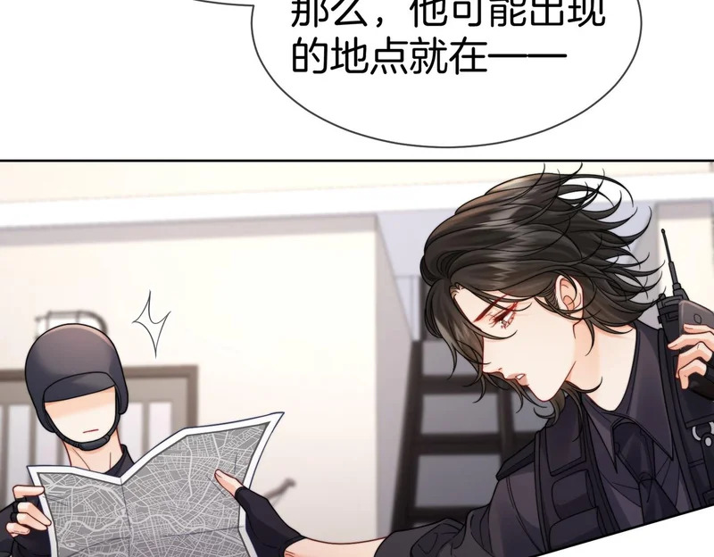 第129话 第54页