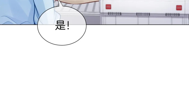 第129话 第60页