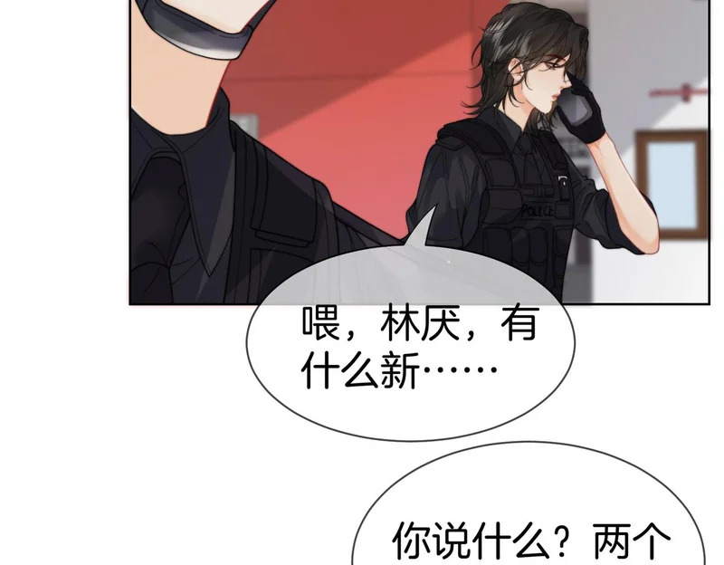 第129话 第39页