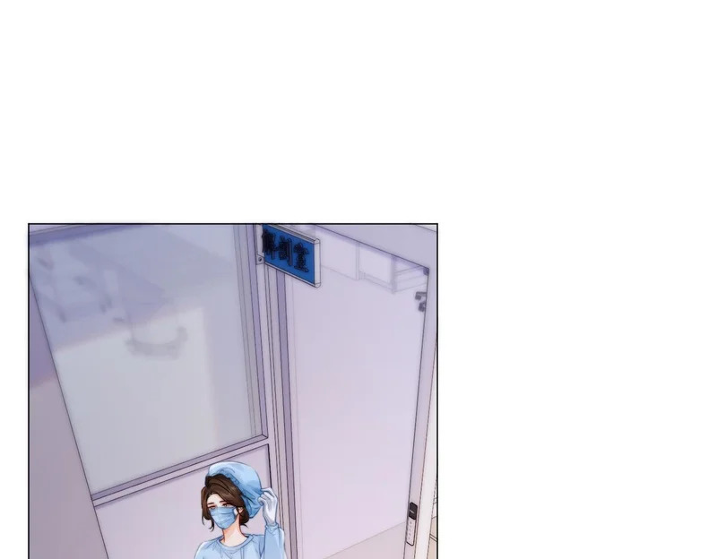 第130话 搜查 第34页