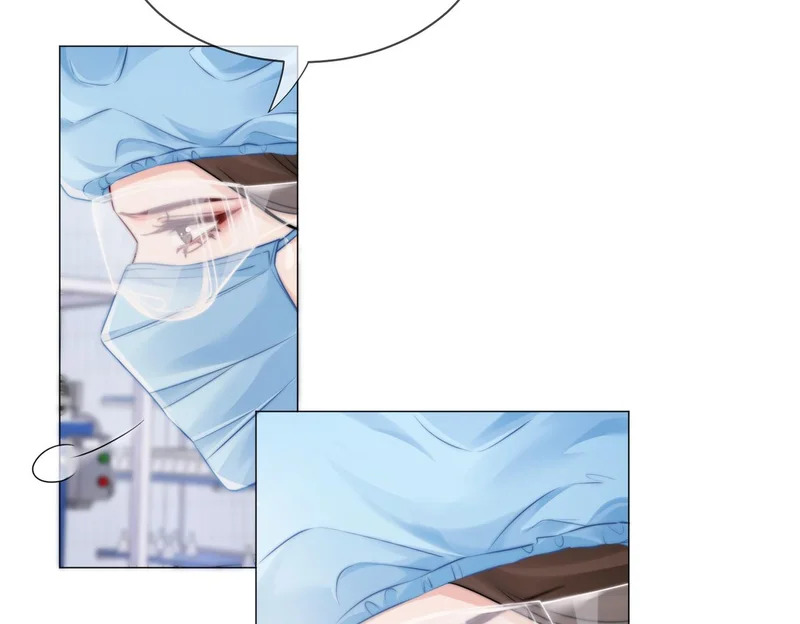 第130话 搜查 第10页