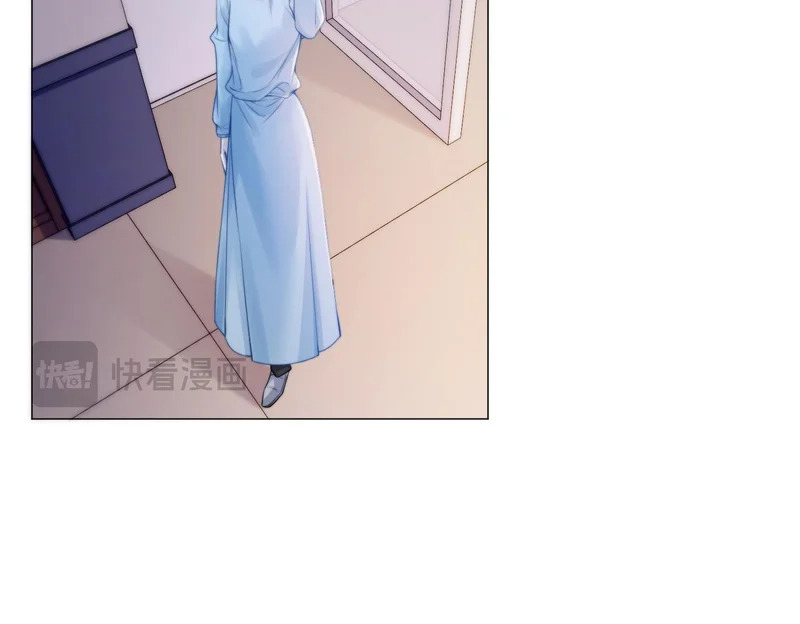 第130话 搜查 第35页