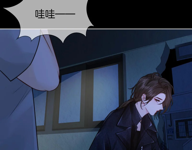 第131话 出发！保佑我能。。 第70页