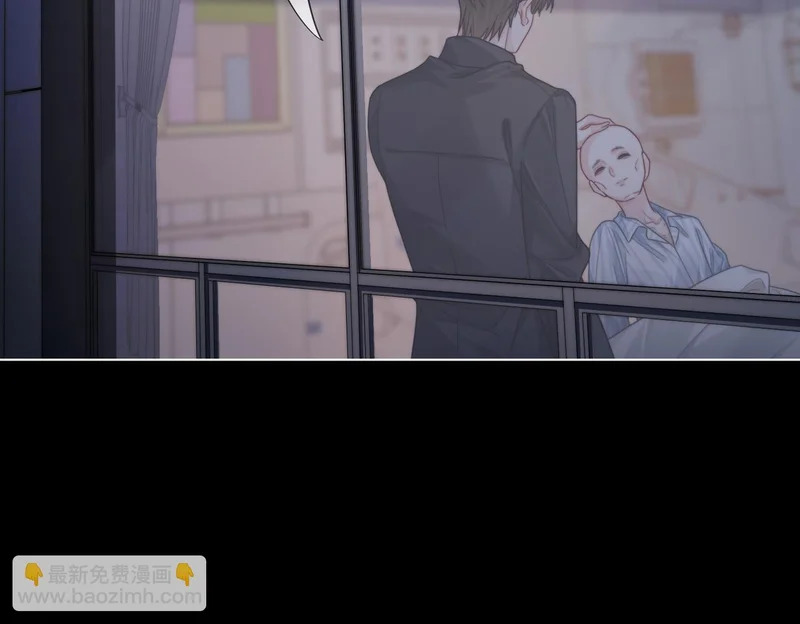 第131话 出发！保佑我能。。 第34页