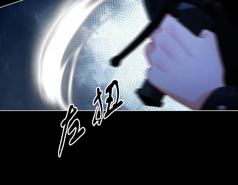第131话 出发！保佑我能。。 第50页