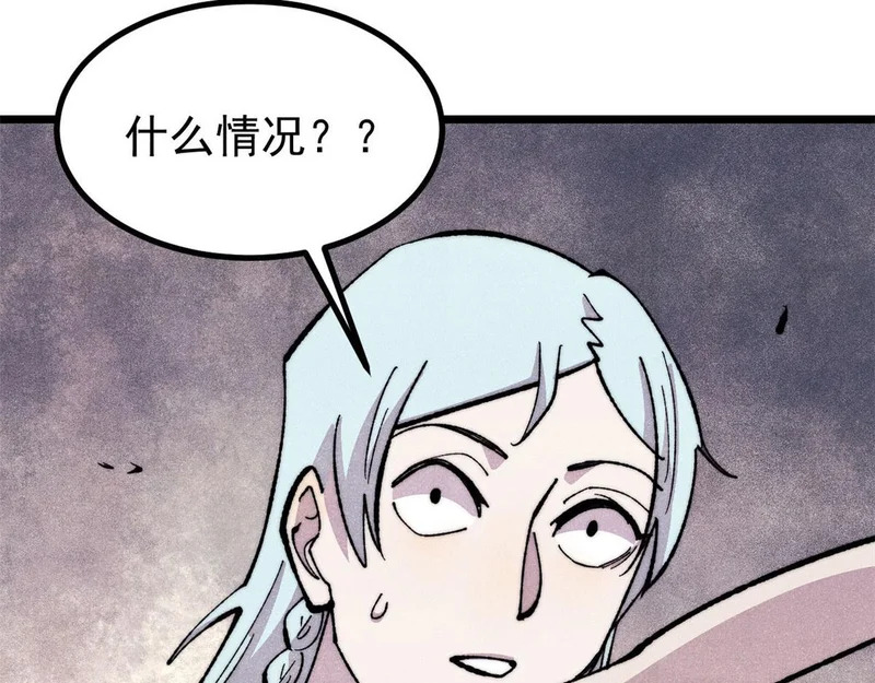 477 好久不见 第68页