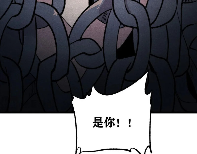 477 好久不见 第122页