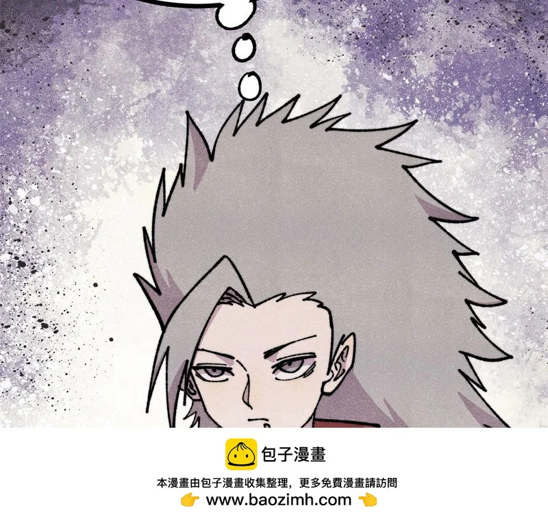 477 好久不见 第161页